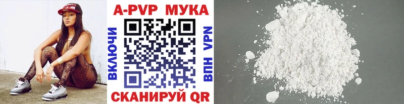 сайты даркнета клад  Нерчинск  Alpha PVP крисы CK 