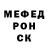 МЕТАДОН VHQ Aleksandr Kusyk
