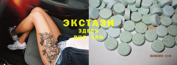 МДПВ Россошь