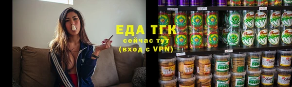 mdma Рославль