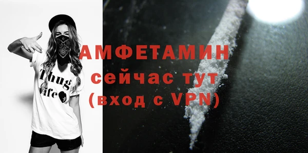 МДПВ Россошь