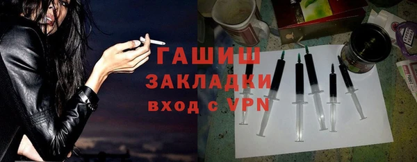 сатива Ростов