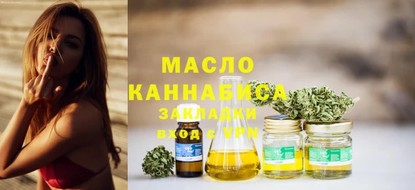 МДПВ Россошь