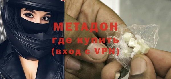МДПВ Россошь