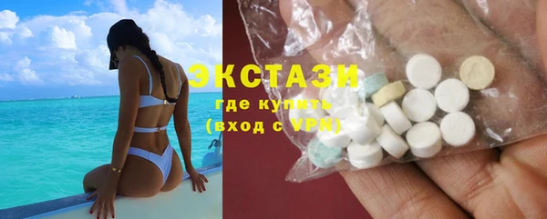 сатива Ростов