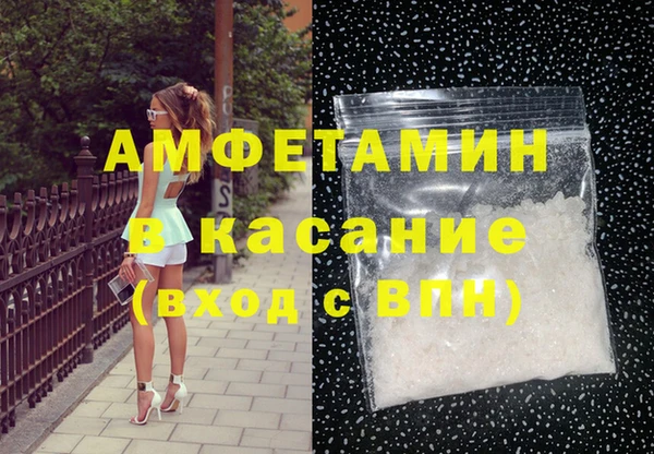 МДПВ Россошь