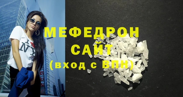 2c-b Абинск