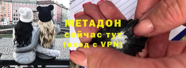 амфетамин Алексеевка
