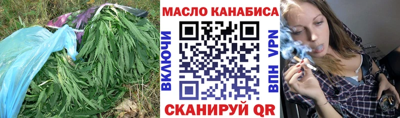 Дистиллят ТГК жижа Нерчинск